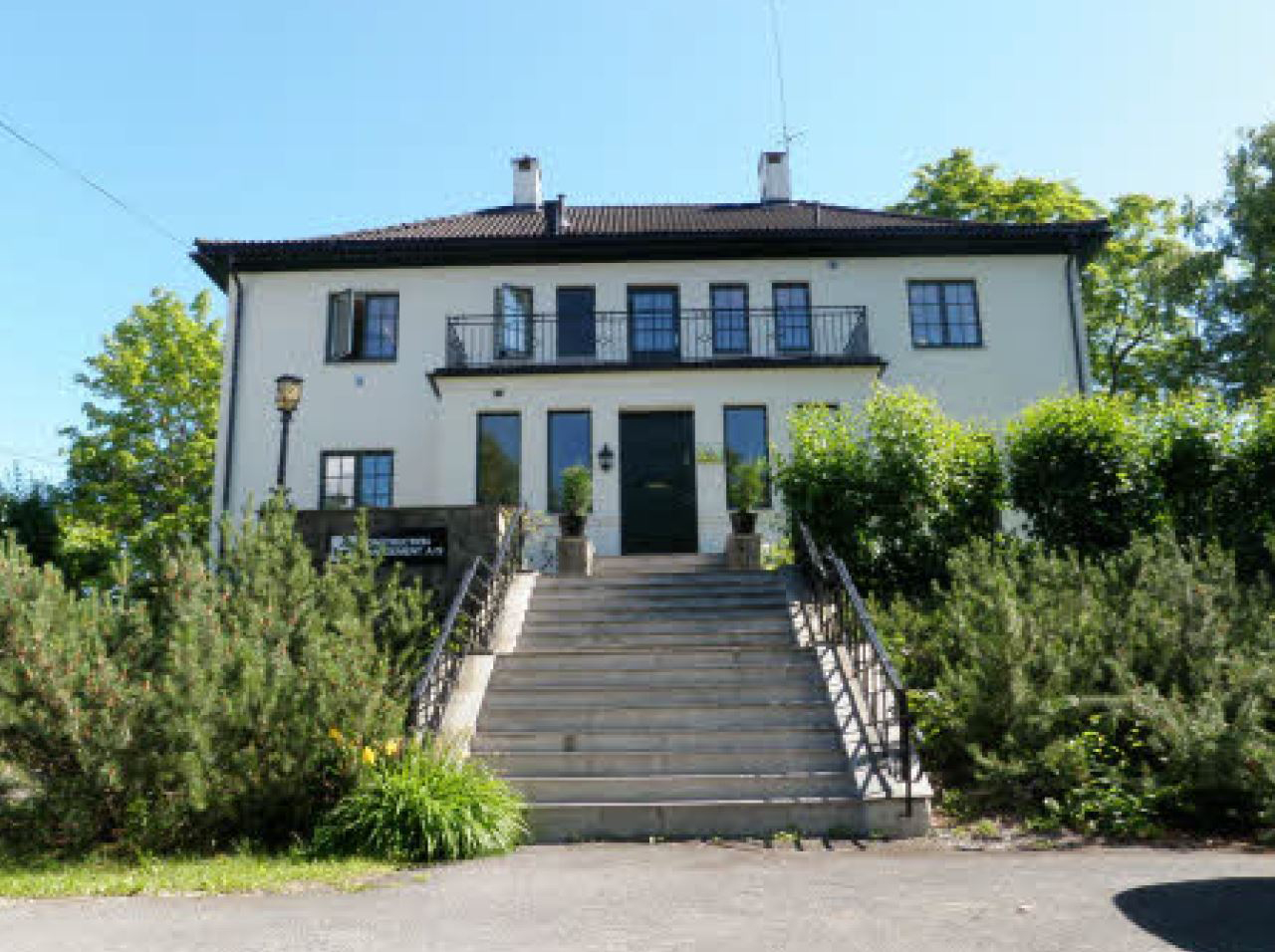 Høgvarde