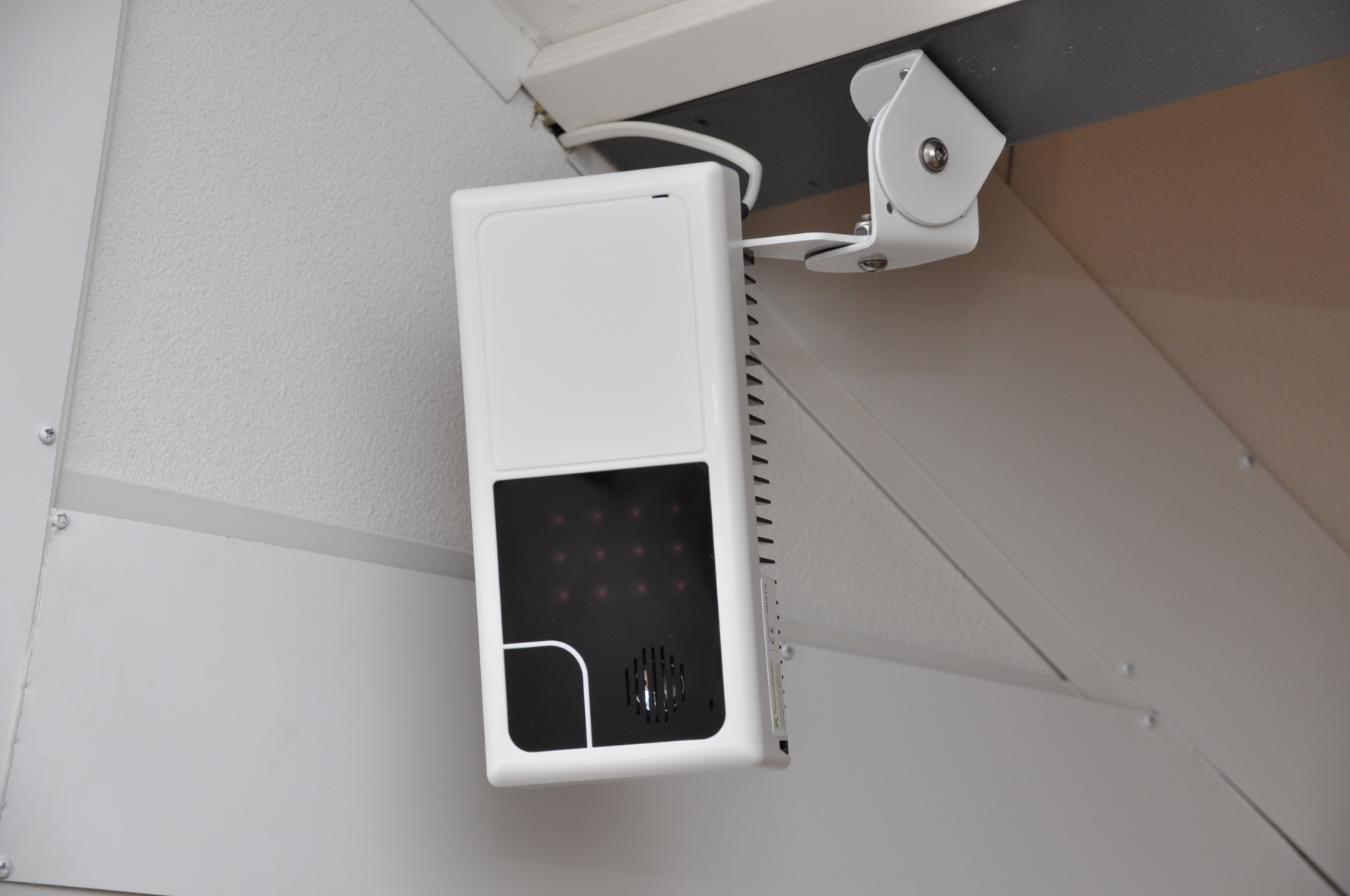Anonymisert digitalt tilsyn
